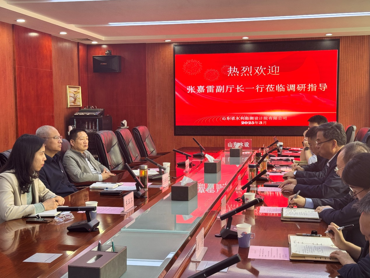張嘉雷同志到山東水設調研指導科技創新工作
